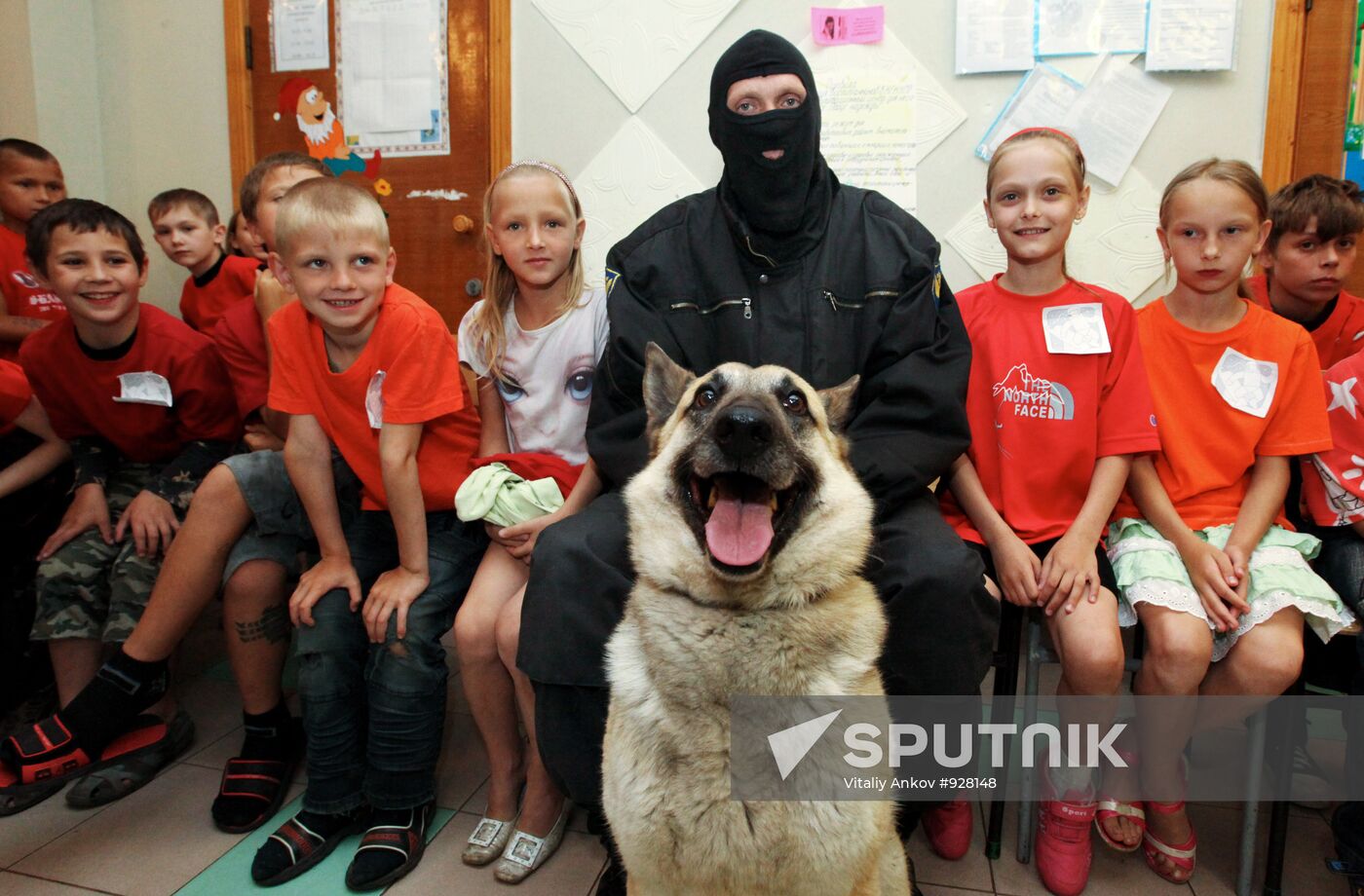 Parus Nadezhdy Children's Rehabilitation Center