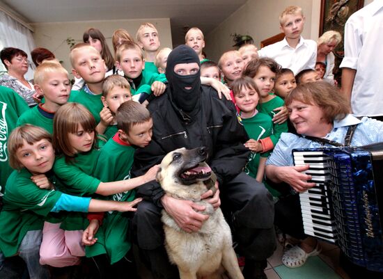 Parus Nadezhdy Children's Rehabilitation Center