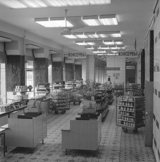 The 1970s