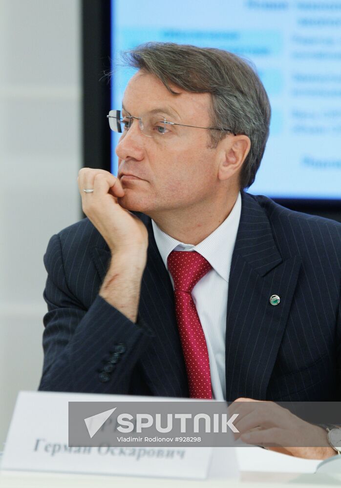 Herman Gref
