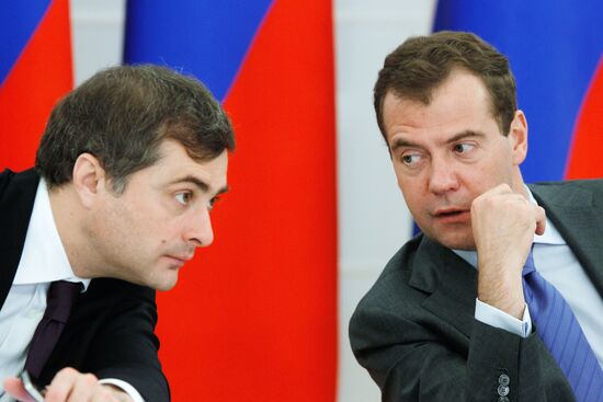 President Dmitry Medvedev holds meeting