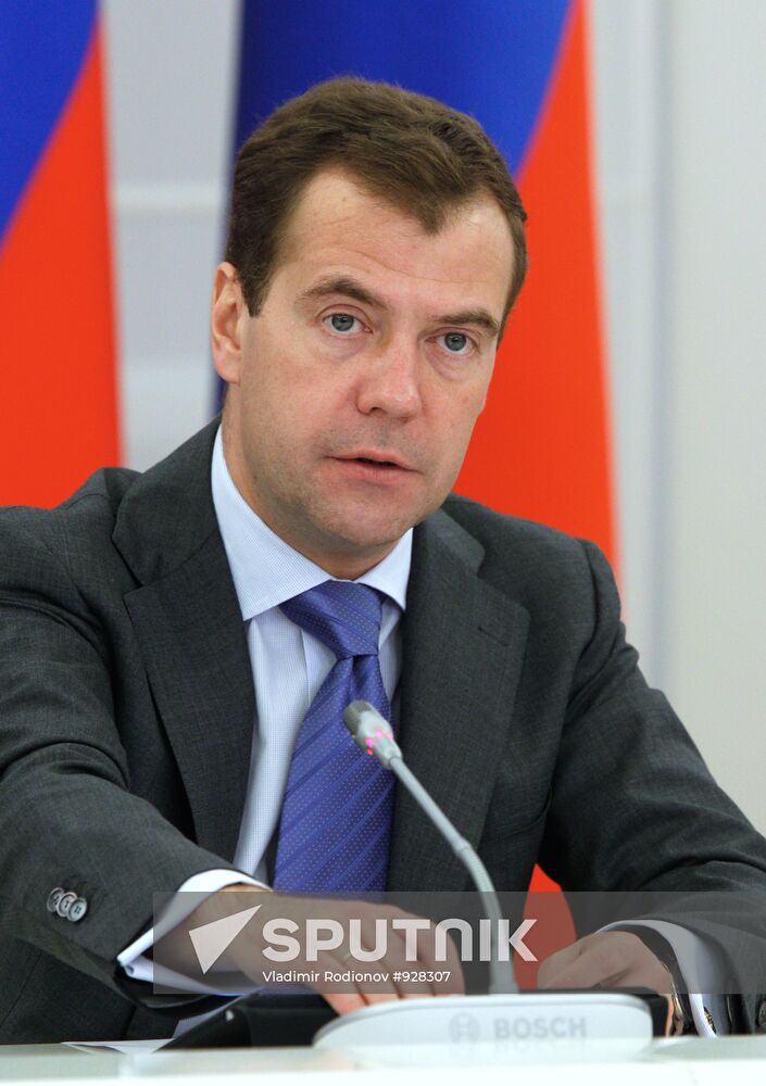 President Dmitry Medvedev holds meeting