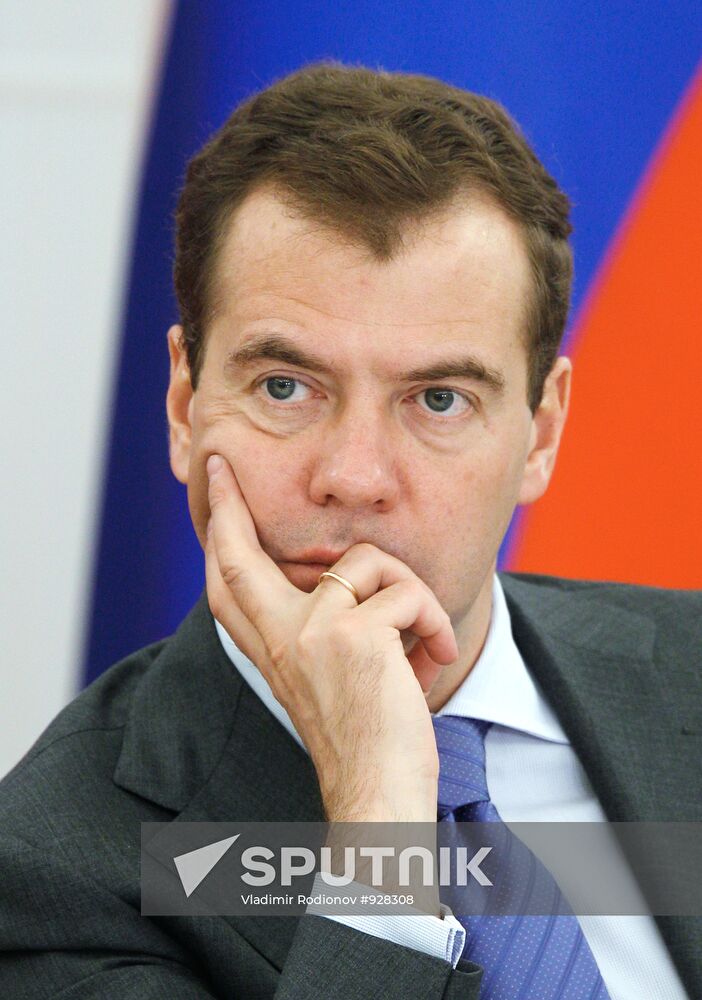 President Dmitry Medvedev holds meeting