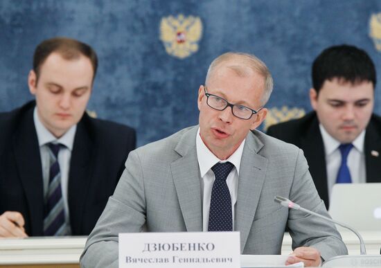 Vyacheslav Dzyubenko
