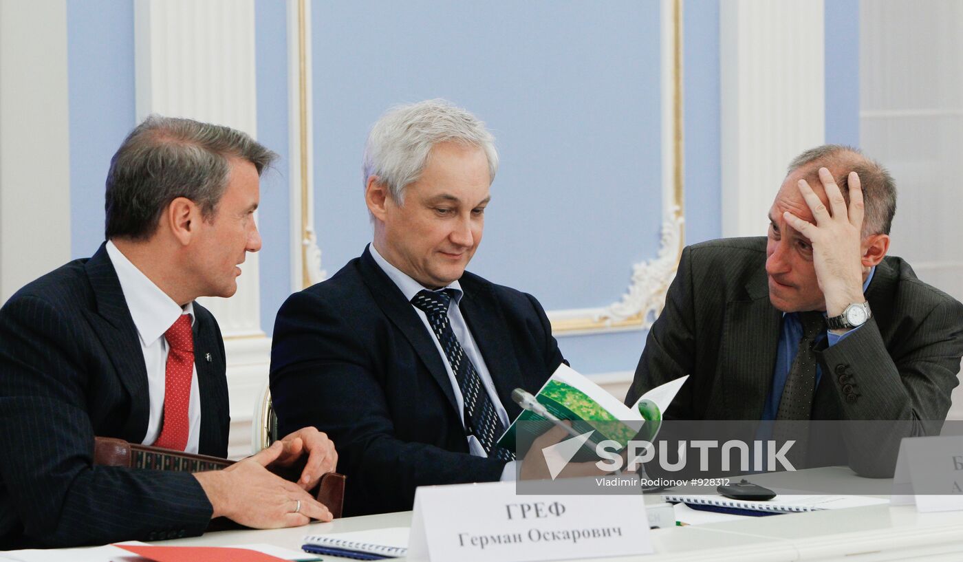 Herman Gref, Andrei Belousov, Alexander Auzan