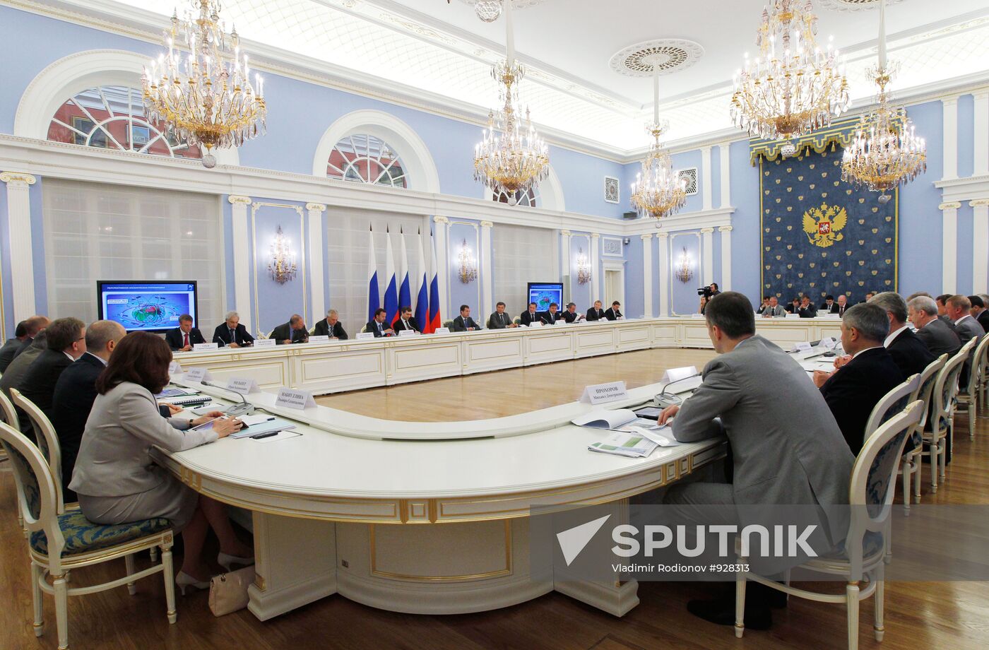 President Dmitry Medvedev holds meeting