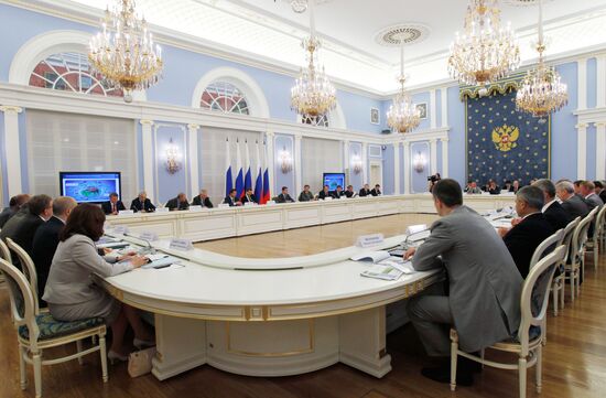 President Dmitry Medvedev holds meeting