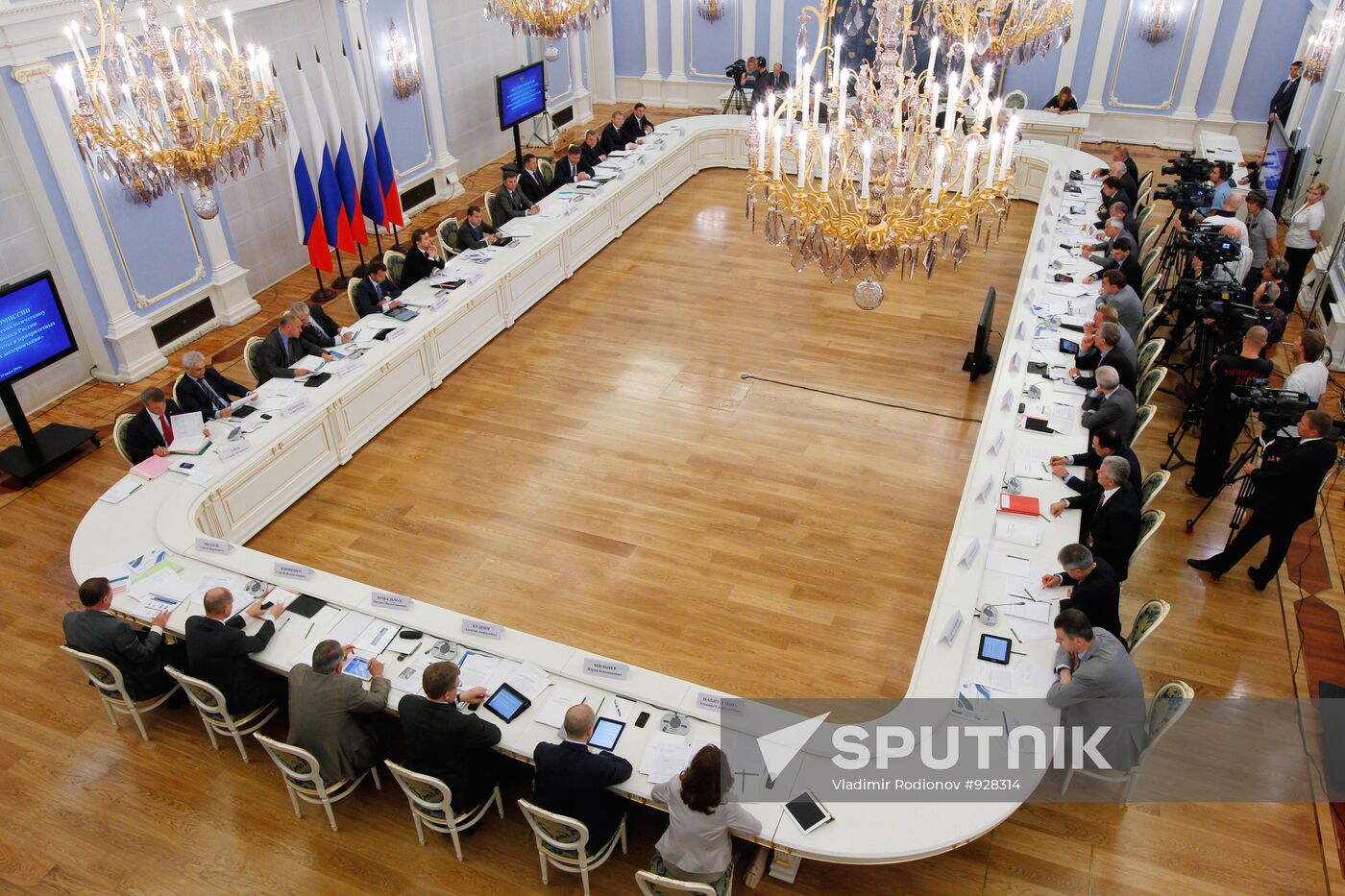 President Dmitry Medvedev holds meeting