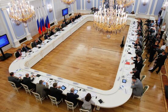 President Dmitry Medvedev holds meeting