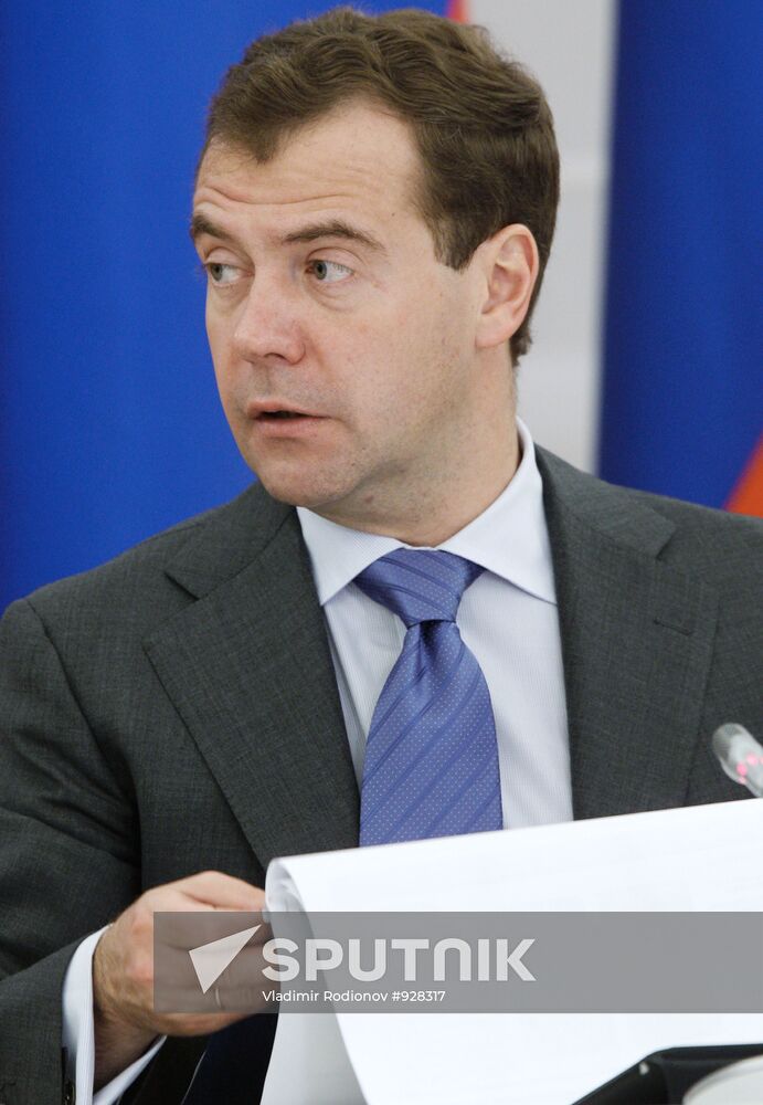 President Dmitry Medvedev holds meeting