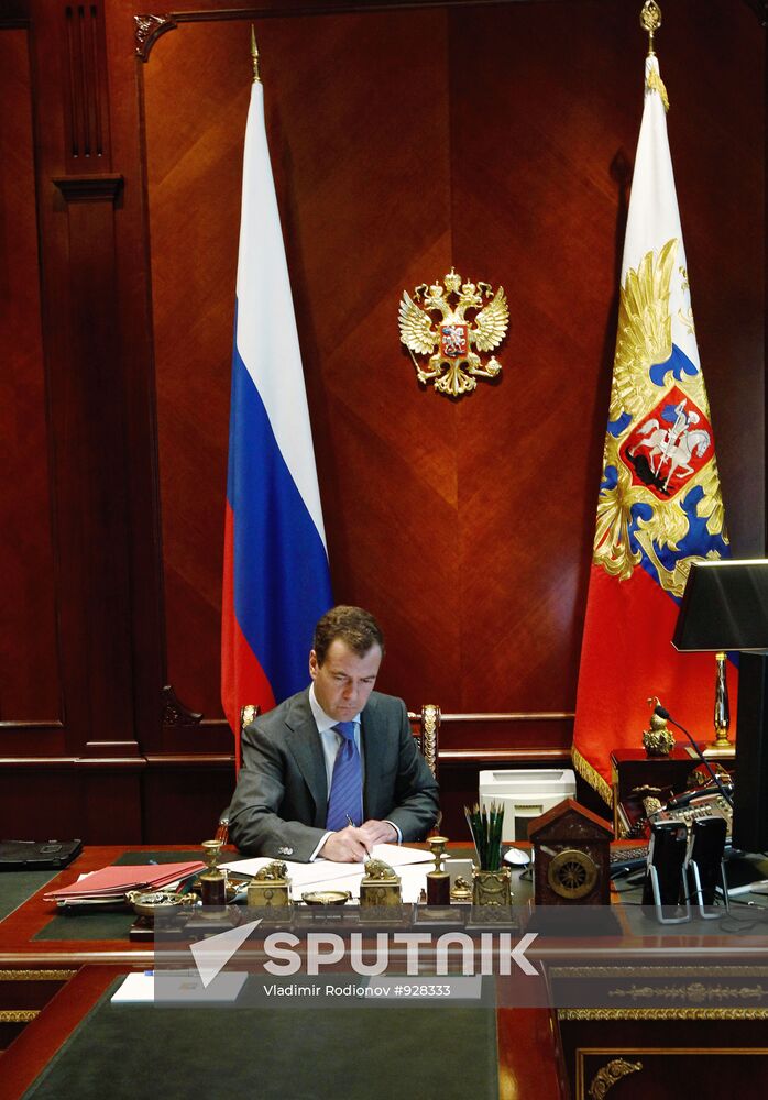 President Dmitry Medvedev meets with Mikhail Prokhorov