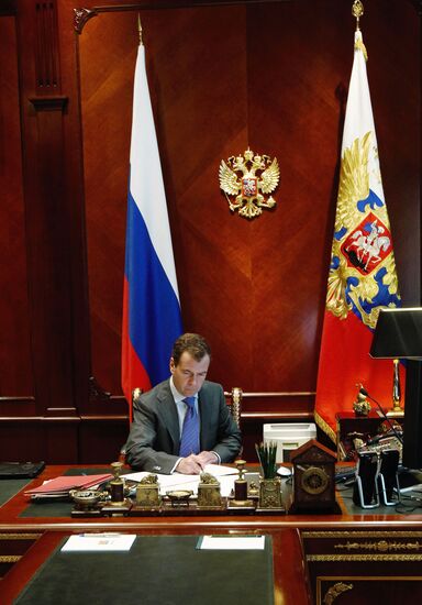 President Dmitry Medvedev meets with Mikhail Prokhorov