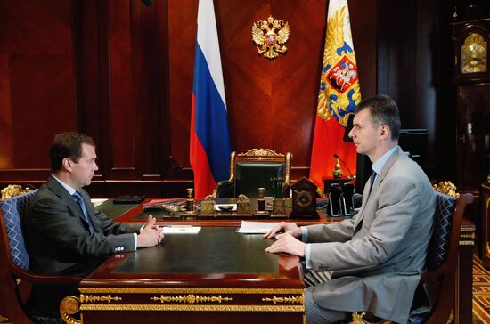 President Dmitry Medvedev meets with Mikhail Prokhorov