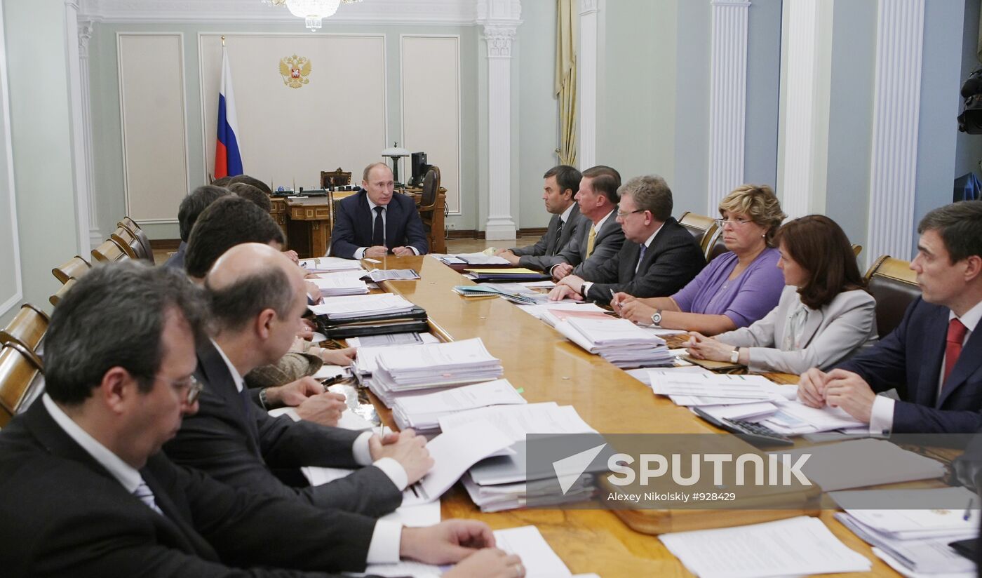 Russian Prime Minister Putin holds a meeting in Novo-Ogaryovo