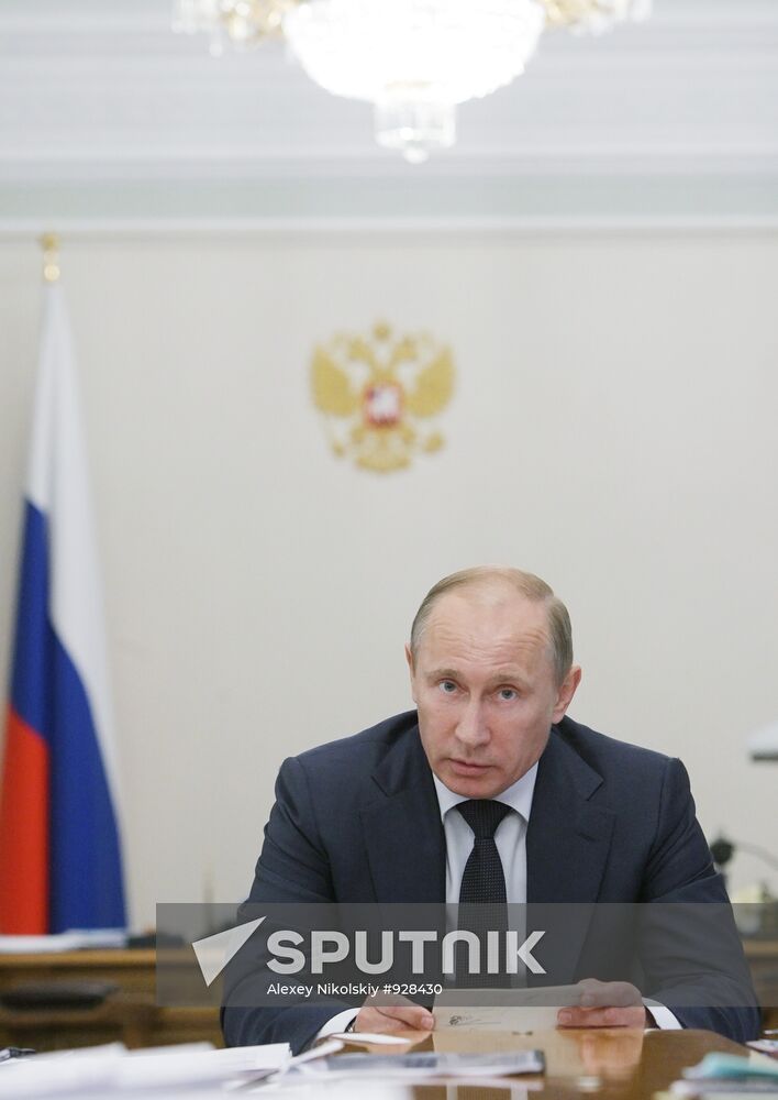 Russian Prime Minister Putin holds a meeting in Novo-Ogaryovo