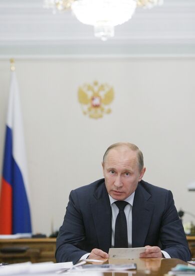 Russian Prime Minister Putin holds a meeting in Novo-Ogaryovo