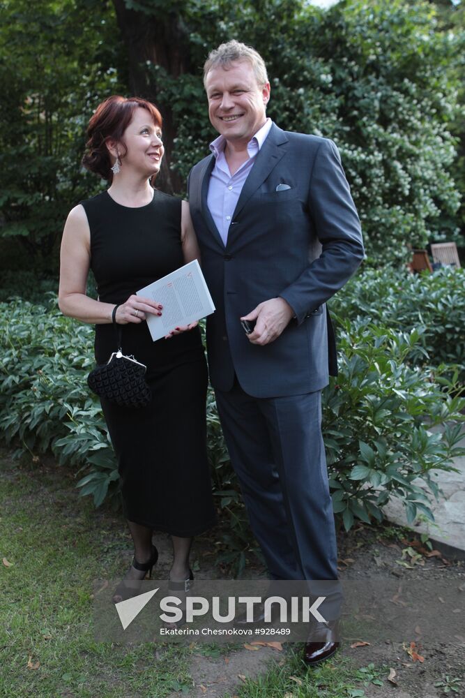 Sergei Zhigunov and his wife, Vera
