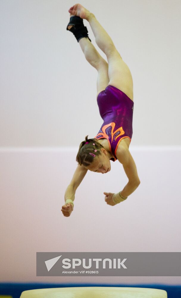 Yulia Belokobylskaya