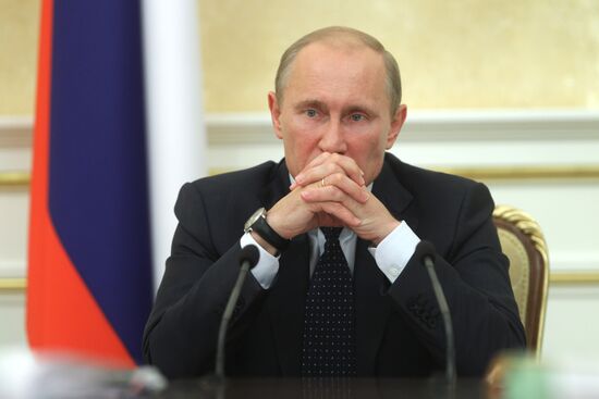Putin chairs Russian Government Presidium meeting