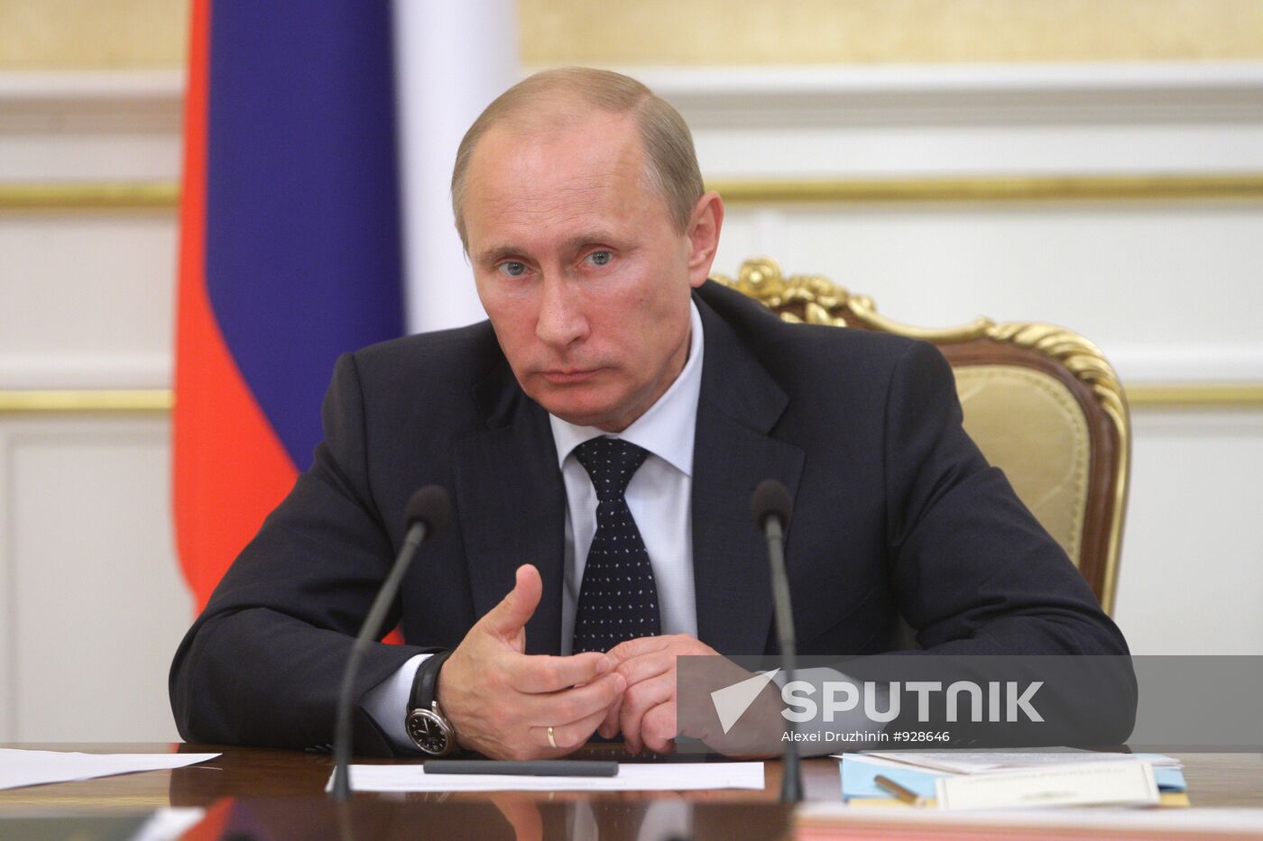 Vladimir Putin chairs Russian Government Presidium meeting