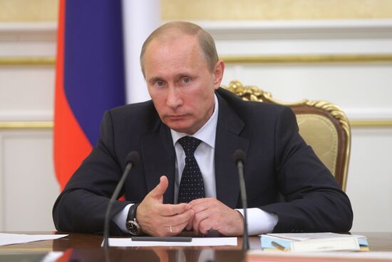 Vladimir Putin chairs Russian Government Presidium meeting