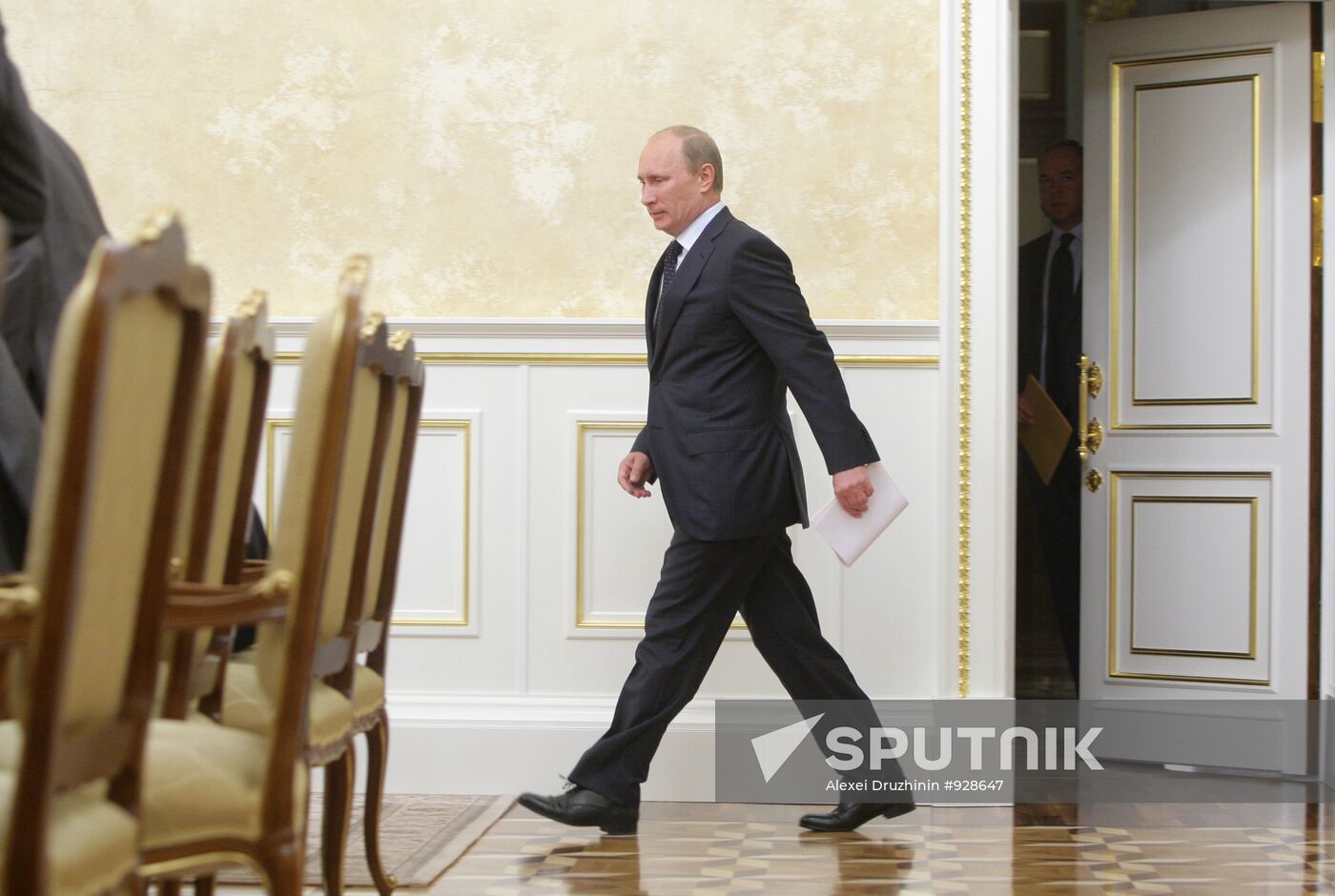 Vladimir Putin chairs Russian Government Presidium meeting