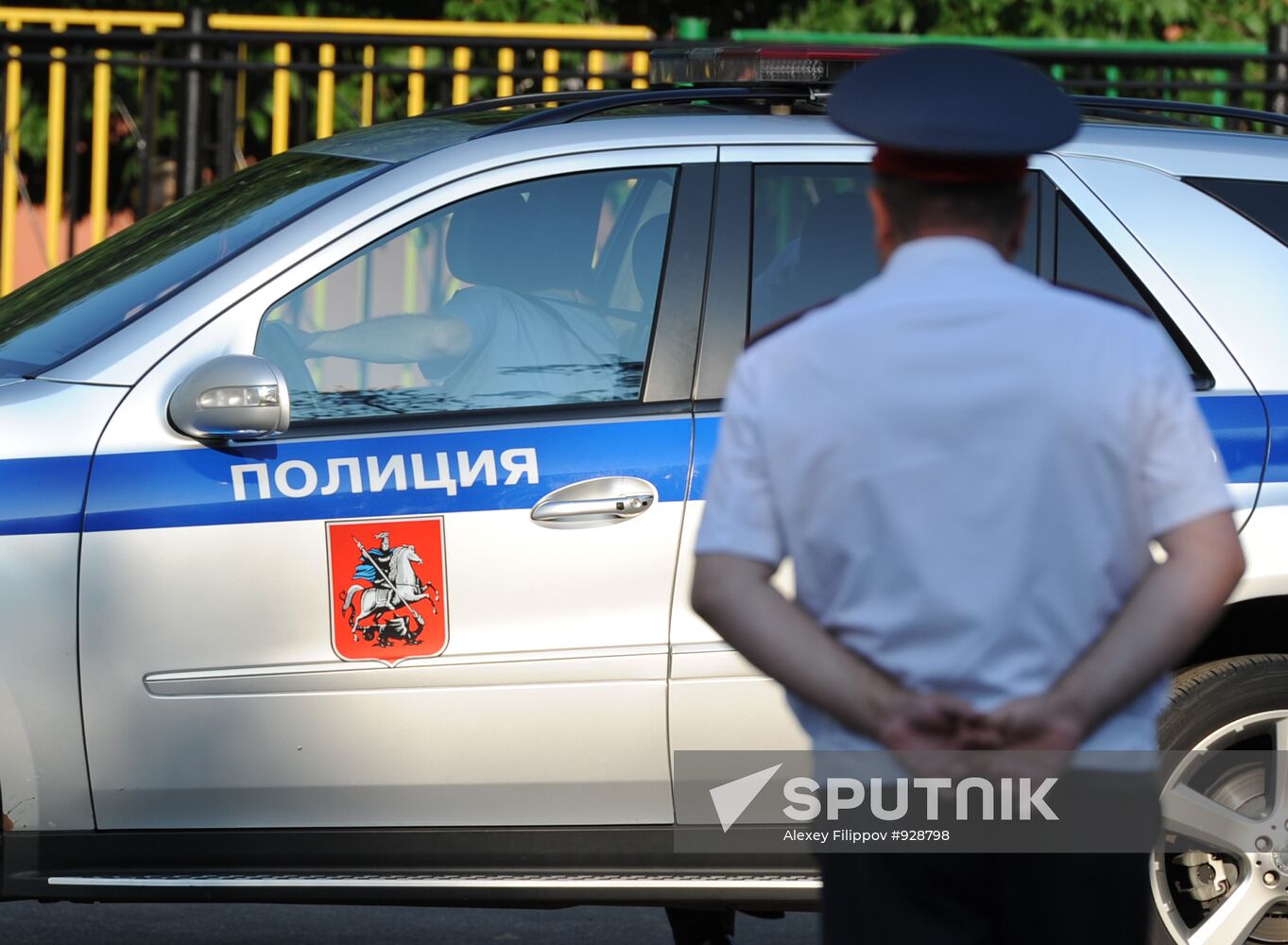 Opening of new State Traffic Safety Inspection building