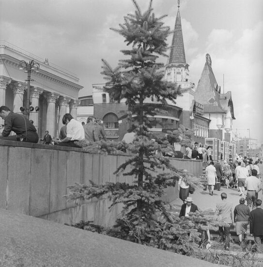 Moscow in the 1970s
