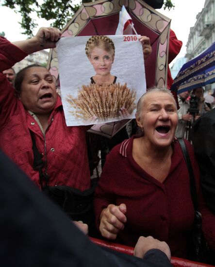 Court hears Yulia Tymoshenko case