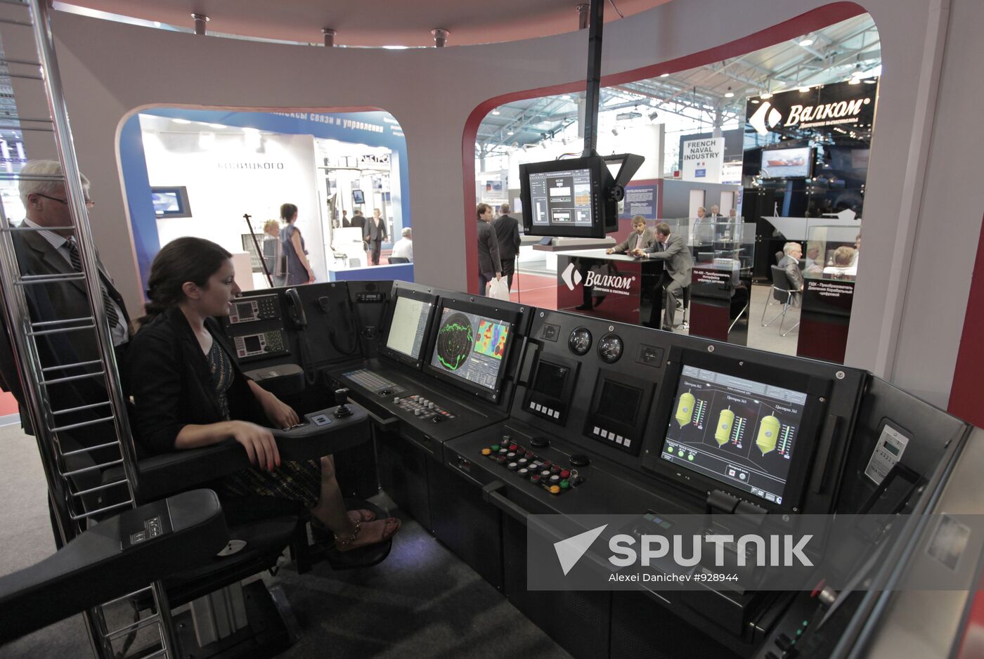 International Maritime Defence Show kicks off in St. Petersburg