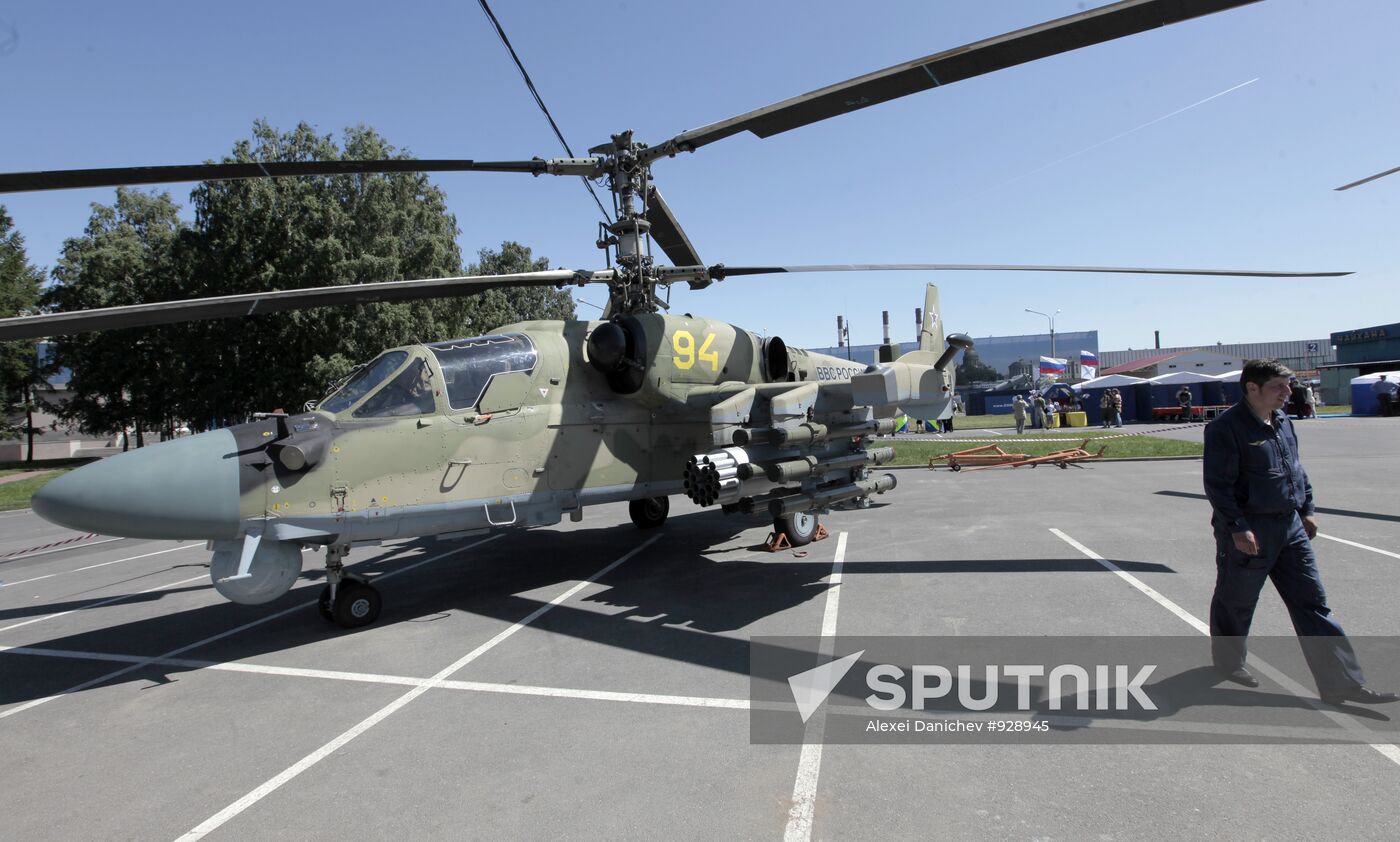 International Maritime Defence Show kicks off in St. Petersburg