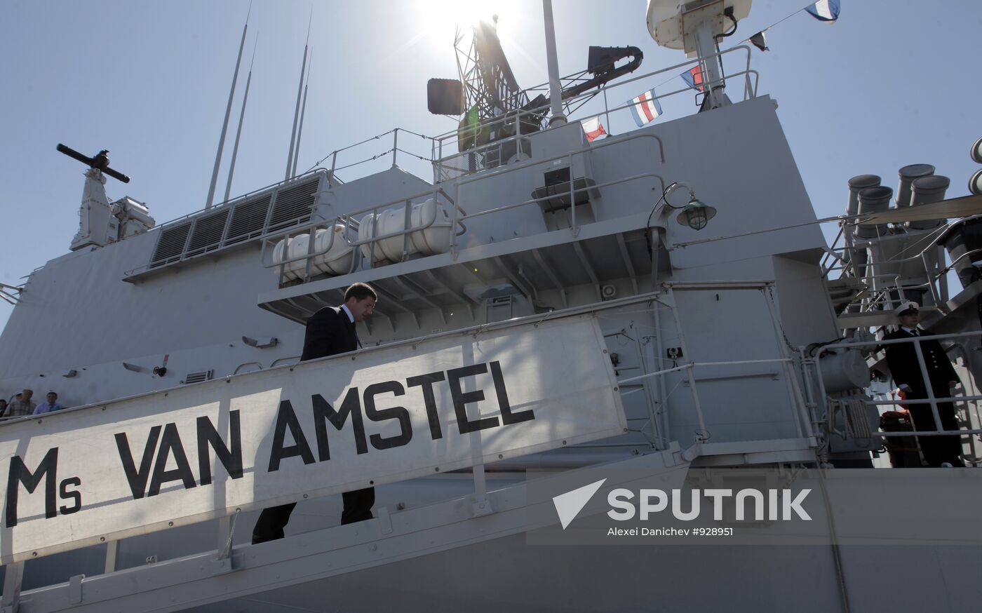 International Maritime Defence Show kicks off in St. Petersburg