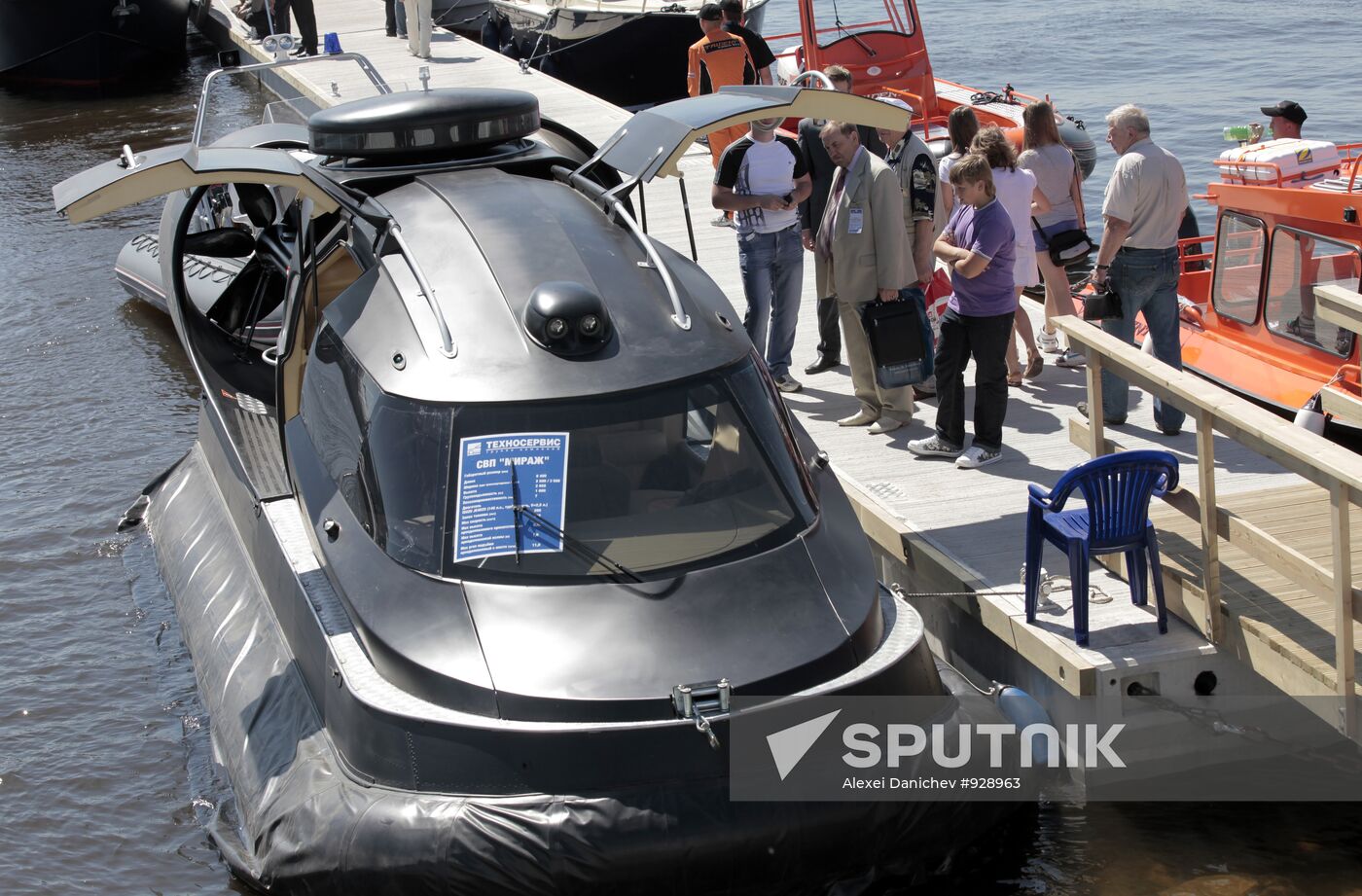 International Maritime Defence Show kicks off in St. Petersburg