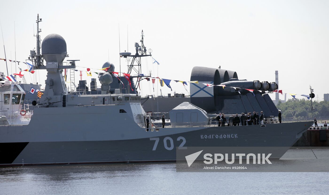 International Maritime Defence Show kicks off in St. Petersburg