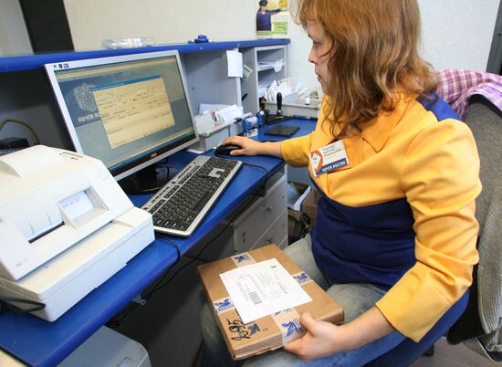 Work of the post office in Kaliningrad