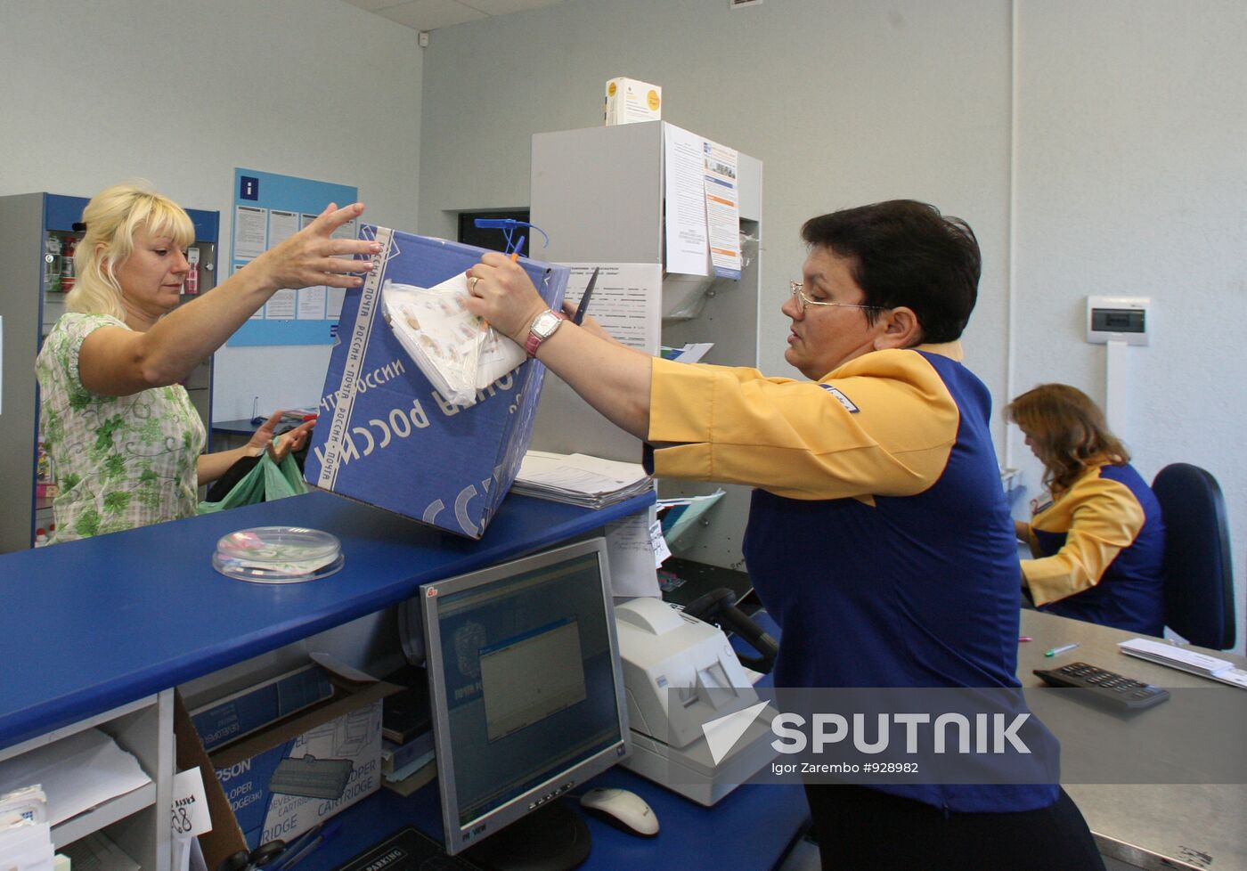 Work of the post office in Kaliningrad