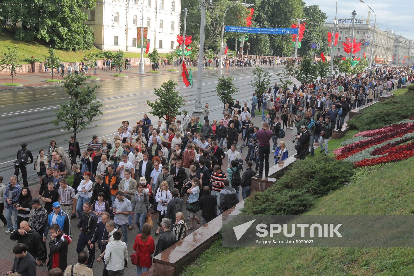 Revolution Through Social Networks movement rallies in Minsk