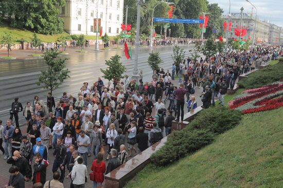 Revolution Through Social Networks movement rallies in Minsk