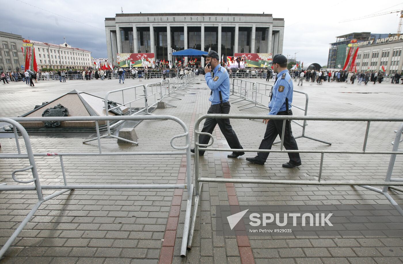 Revolution Through Social Networks movement rallies in Minsk