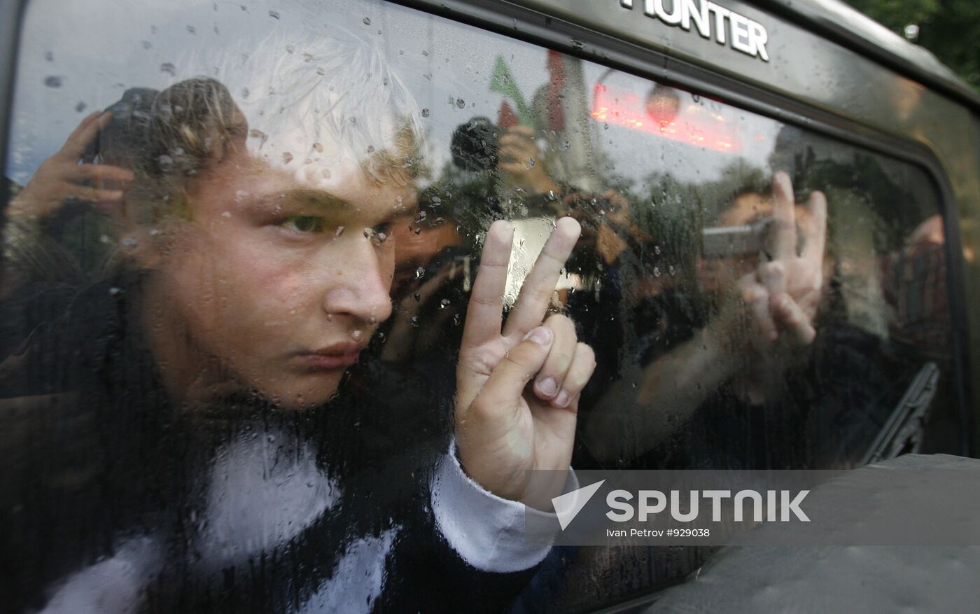 Revolution Through Social Networks movement rallies in Minsk