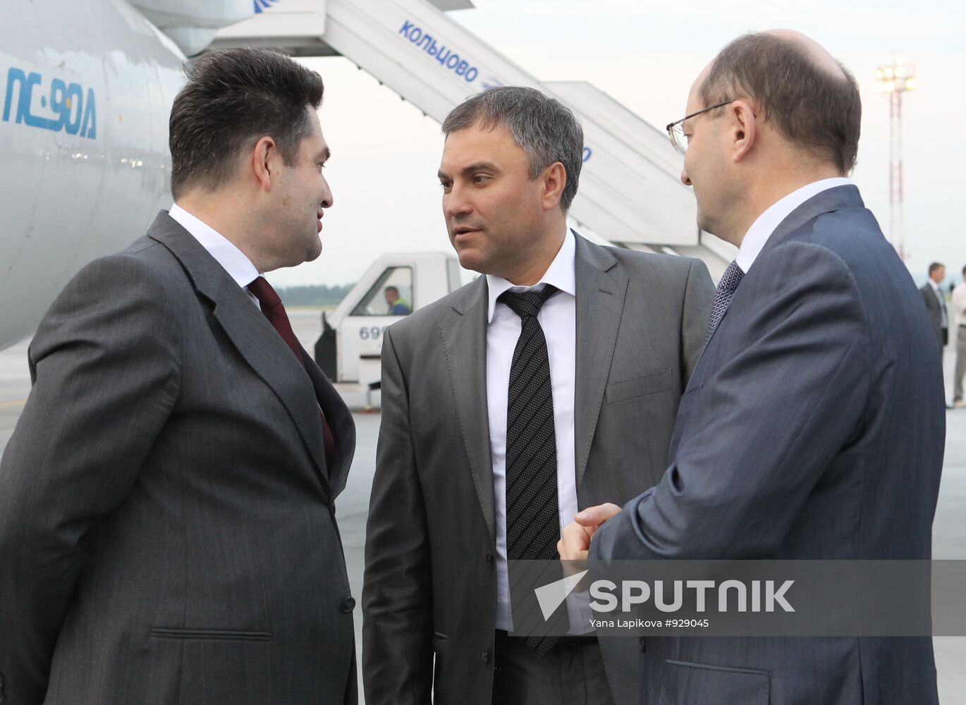 Alexander Misharin and Vyacheslav Volodin