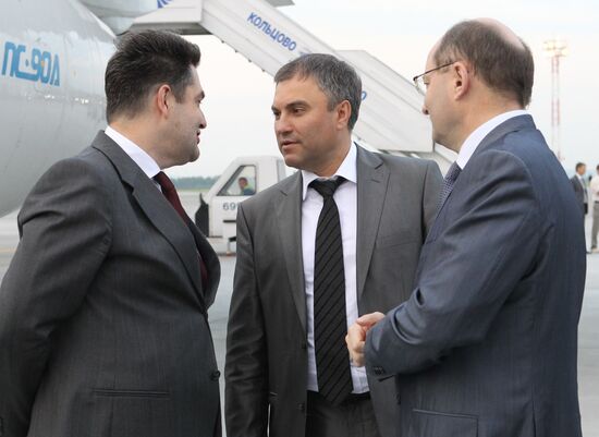 Alexander Misharin and Vyacheslav Volodin
