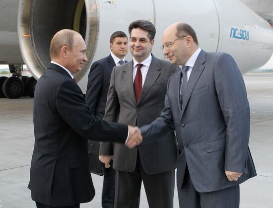 Vladimir Putin's visit to Yekaterinburg