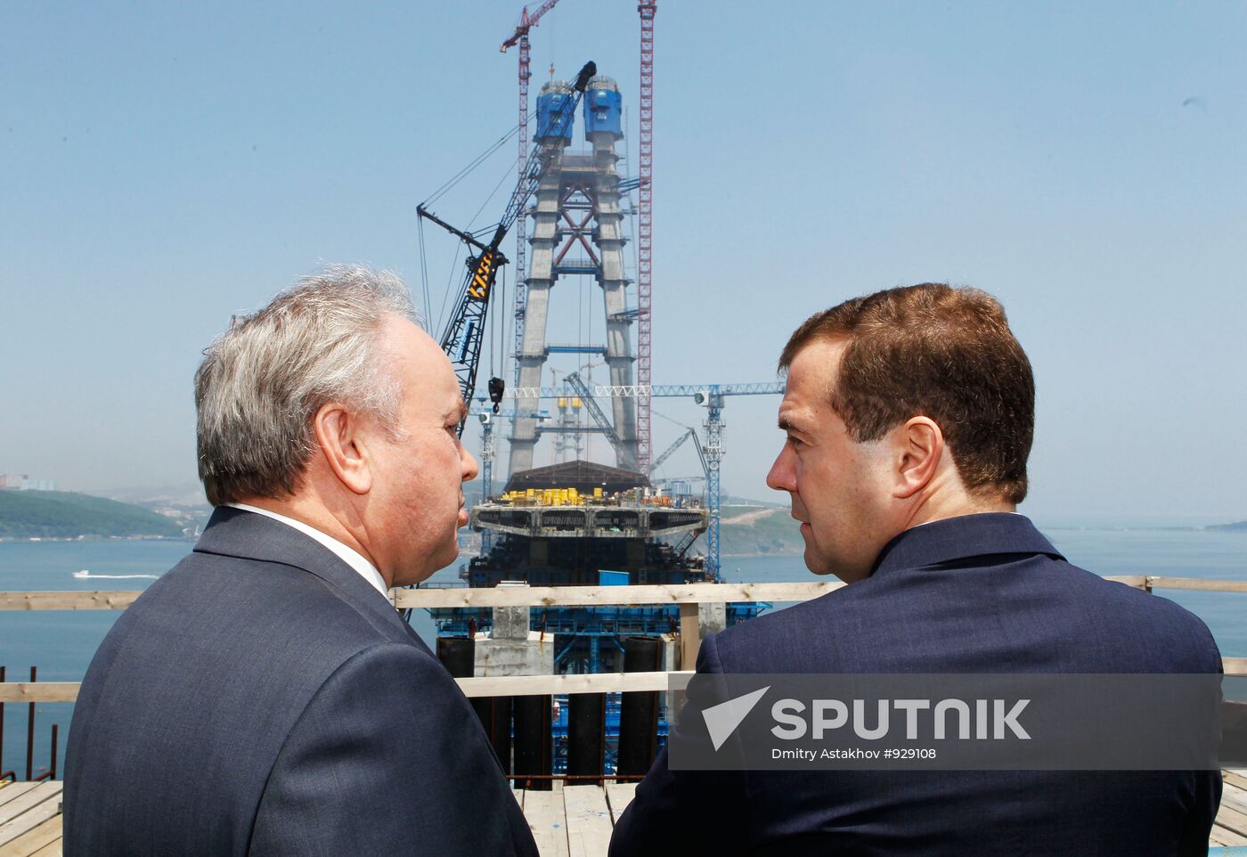 Dmitry Medvedev on working visit to Vladivostok