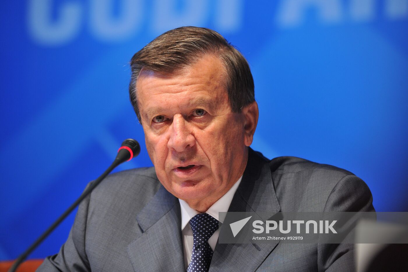 Annual meeting of Gazprom shareholders
