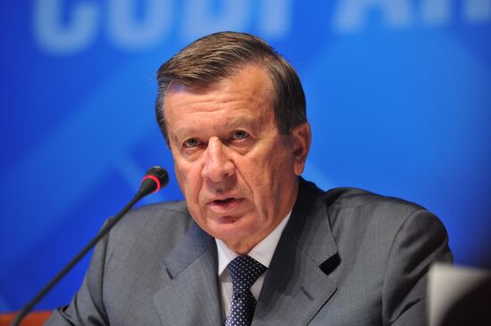 Annual meeting of Gazprom shareholders