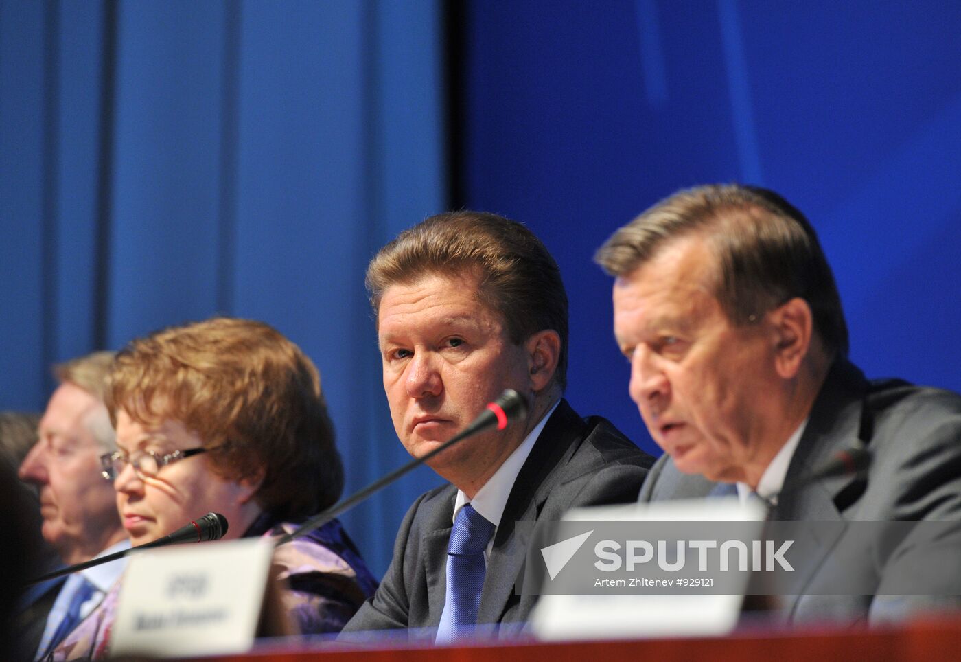 Annual meeting of Gazprom shareholders