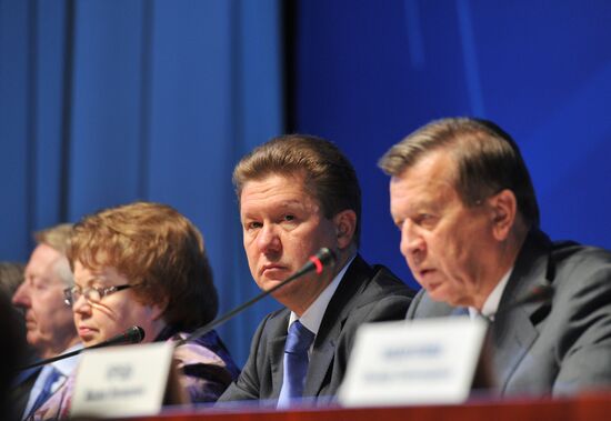 Annual meeting of Gazprom shareholders