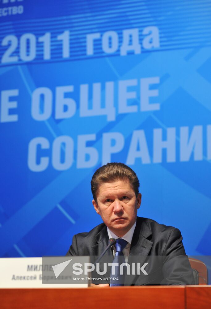 Annual meeting of Gazprom shareholders