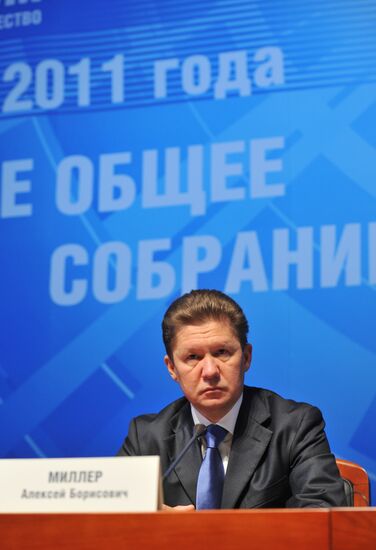 Annual meeting of Gazprom shareholders
